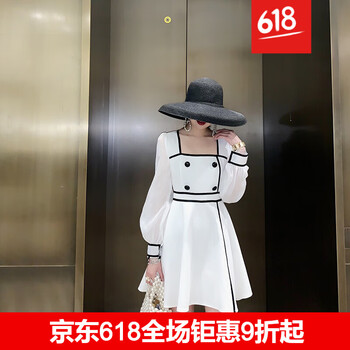 收腰連衣裙，打造性感小仙女