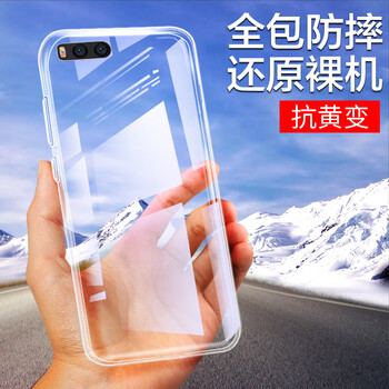 note,note,怎么樣