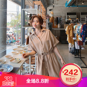 時(shí)尚毛呢闊腿褲，穿出都市女人味