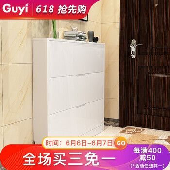簡(jiǎn)約烤漆鞋柜
