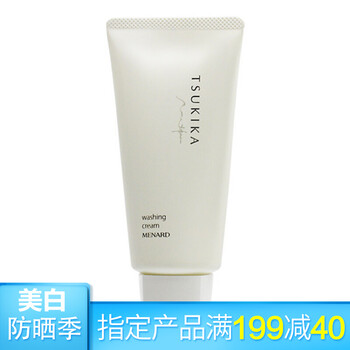 menard,娜多,menard,毛孔,排名,清潔,娜多,清潔,毛孔,排行榜,推薦