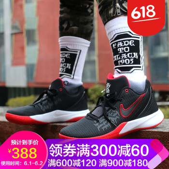 怎么樣,成都,成都耐克鞋,耐克