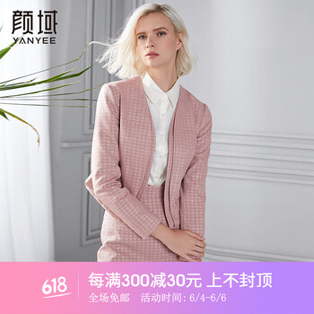 寬松風(fēng)連衣裙，讓你帥氣十足