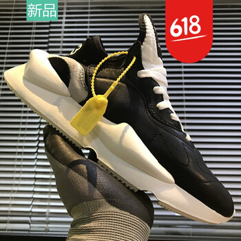 古萊登（GODLIKE）男士Y3老爹鞋黑色 