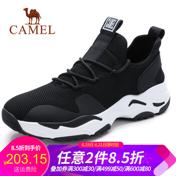 駱駝（CAMEL）男士A832168380 黑色 41