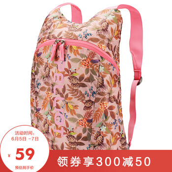 安徽登山包