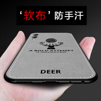 魔巖（MOYAN） 榮耀X8/x8 max 手機(jī)殼/保護(hù)套
