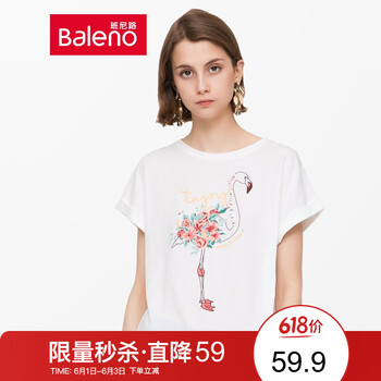 元素,新款,樣式,趨勢,潮蝙蝠衫,流行