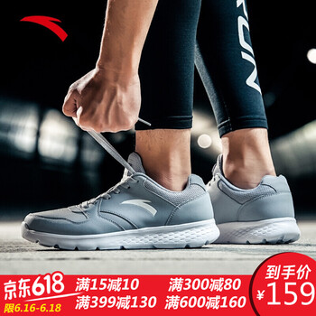 安踏（ANTA）跑步鞋【輕便舒適】霧灰/安踏白-4 