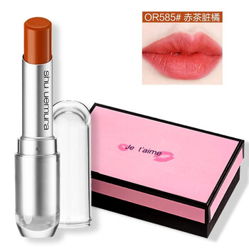 植村秀（Shu uemura）  口紅唇膏