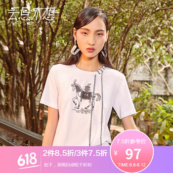 云思木想 撞色，印花 短袖 T恤 女 圓領(lǐng)
