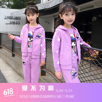 冬季,冬季,童裝,童裝,怎么樣