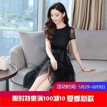 打造優(yōu)雅女神，連衣裙讓你美美噠