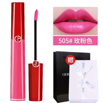 阿瑪尼口紅505