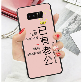 三星9500防塵塞