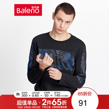 班尼路（Baleno） 長袖 男士T恤 D9D黑色 