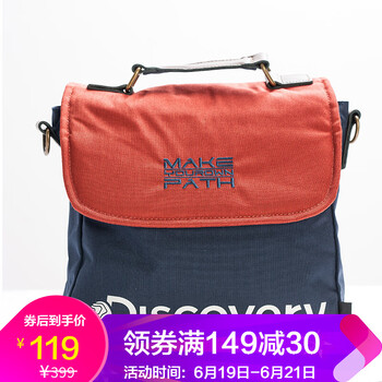 DISCOVERY EXPEDITION腰包/挎包