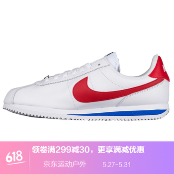 怎么樣,耐克,耐克,阿甘男,阿甘