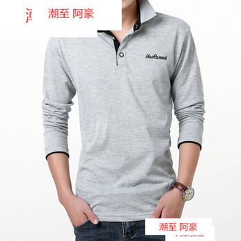 潮至（CHAOZHI） 長袖 男士T恤 灰色黑領(lǐng) XL，L，XXXL，XXL，M
