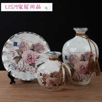 精美創(chuàng)意花瓶，讓你的生活更溫馨
