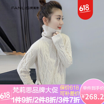 高領(lǐng)毛衣女歐洲站