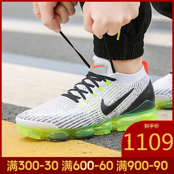 耐克（NIKE）跑步鞋AJ6900-100-19夏季 