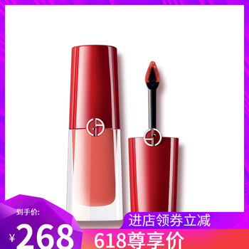 高顏值唇膏釉，打造水潤嘟嘟