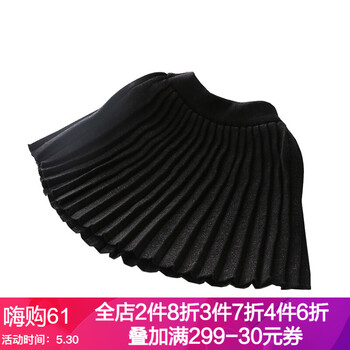 怎么樣,短裙,短裙,童冬,童冬