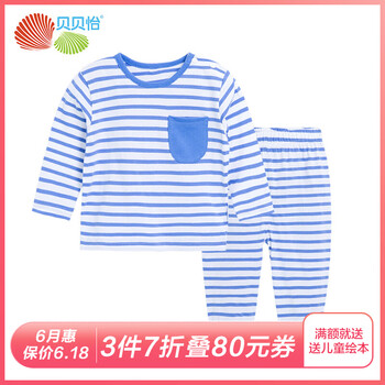 寶寶衣服8個月