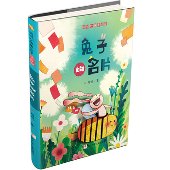 名片