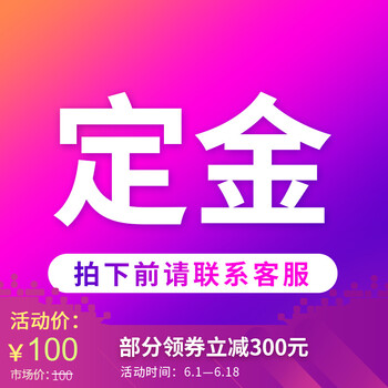 女表,新款,女表,歐米茄,歐米茄,新款,怎么樣