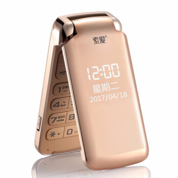 索愛 Z86 移動/聯(lián)通 翻蓋老人手機(jī) 手機(jī) 金色