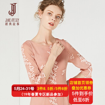刺繡,刺繡,怎么樣,經(jīng)典,經(jīng)典,衣裙,衣裙