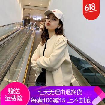 寬松牛仔外套，打造青春少女范