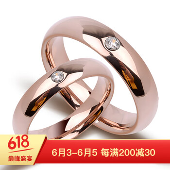 玫瑰金指環(huán)鉆戒