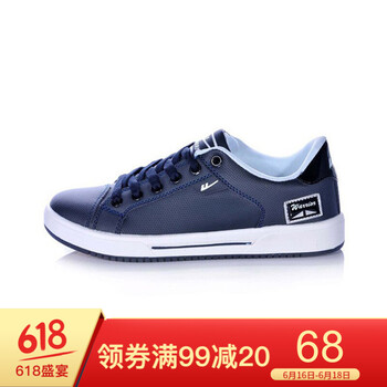 回力（Warrior）板鞋深藍(lán)色 44，39，40，41，42，43