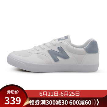 NEW BALANCE板鞋米白/漆灰 CRT300XF 
