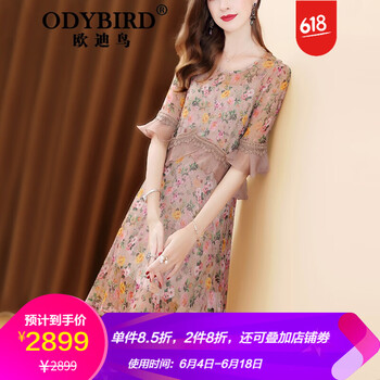 歐迪鳥(niǎo)（ODYBIRD） 碎花 繡花，不對(duì)稱(chēng)，拼接，鏤空，印花 連衣裙
