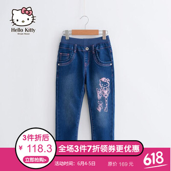 牛仔褲女童韓版潮
