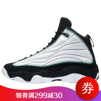 喬丹,喬丹,怎么樣