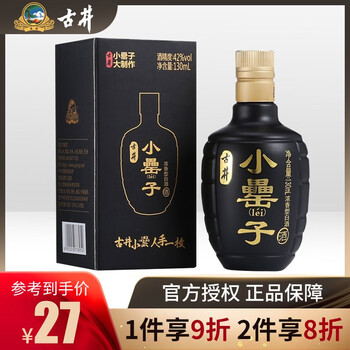 古井貢42度130ml，375mL及以下 濃香型，濃香
