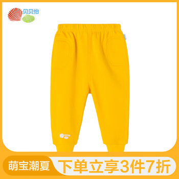 寶寶,寶寶,怎么樣,春秋,春秋,長褲,長褲