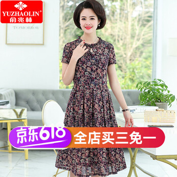 氣質(zhì)連衣裙，讓你穿出優(yōu)雅范