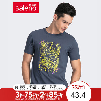 班尼路（Baleno） 短袖 男士T恤 39E中藍(lán)灰 