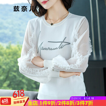 圓領(lǐng)毛衣，讓你穿出優(yōu)雅小性感
