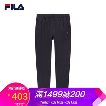 FILA 高腰 鉛筆褲/小腳褲 女 短褲 休閑褲