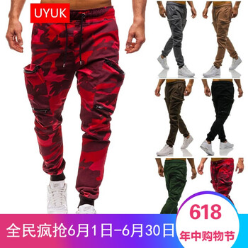 男童迷彩套裝冬