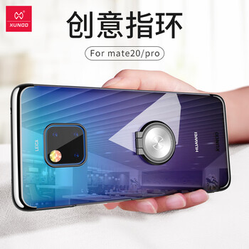 抗摔保護(hù)手機(jī)殼，讓你告別裸奔