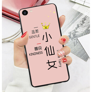 MOWEISI 金立S10c/S10CL 手機殼/保護套