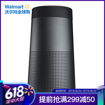 bose,bose,怎么樣,博士,博士,音箱,音箱
